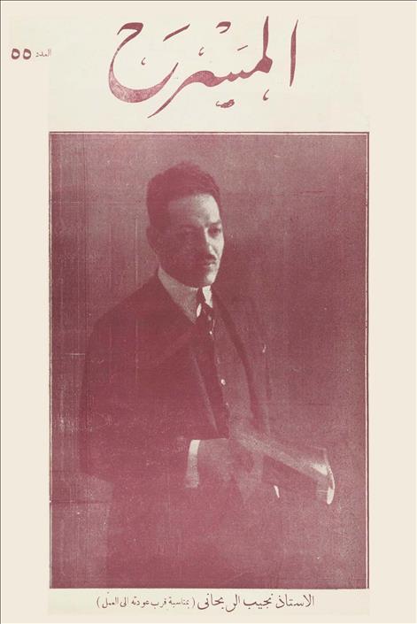 1927